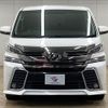 toyota vellfire 2016 -TOYOTA--Vellfire DBA-AGH30W--AGH30-0098657---TOYOTA--Vellfire DBA-AGH30W--AGH30-0098657- image 3