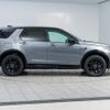 land-rover discovery-sport 2024 GOO_JP_965025041600207980002 image 27