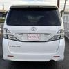 toyota vellfire 2010 -TOYOTA--Vellfire ANH20W--8119079---TOYOTA--Vellfire ANH20W--8119079- image 15