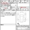 suzuki hustler 2016 quick_quick_DAA-MR41S_MR41S-601782 image 19