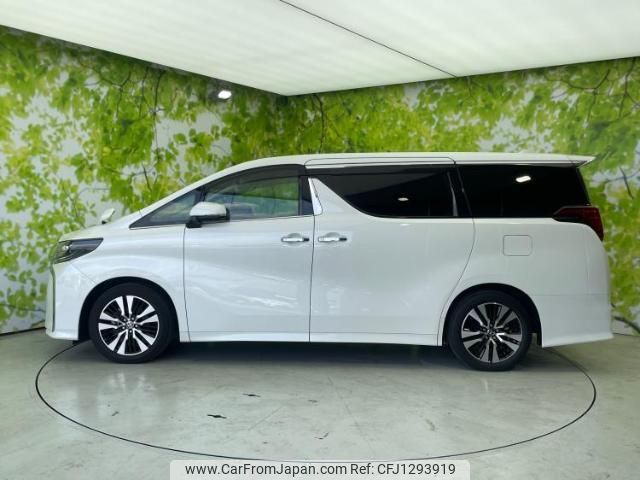 toyota alphard-g 2020 quick_quick_3BA-AGH30W_AGH30-0337780 image 2