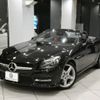 mercedes-benz slk-class 2013 -MERCEDES-BENZ--Benz SLK CBA-172448--WDD1724482F065045---MERCEDES-BENZ--Benz SLK CBA-172448--WDD1724482F065045- image 11