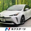 toyota prius 2021 -TOYOTA--Prius 6AA-ZVW51--ZVW51-6194665---TOYOTA--Prius 6AA-ZVW51--ZVW51-6194665- image 1