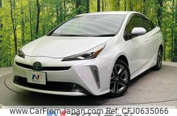 toyota prius 2021 -TOYOTA--Prius 6AA-ZVW51--ZVW51-6194665---TOYOTA--Prius 6AA-ZVW51--ZVW51-6194665-