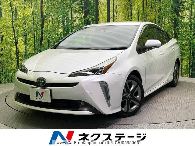 toyota prius 2021 -TOYOTA--Prius 6AA-ZVW51--ZVW51-6194665---TOYOTA--Prius 6AA-ZVW51--ZVW51-6194665- image 1