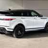 land-rover range-rover 2020 -ROVER--Range Rover 3DA-LZ2NA--SALZA2AN4LH109361---ROVER--Range Rover 3DA-LZ2NA--SALZA2AN4LH109361- image 20