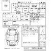 nissan x-trail 2008 -NISSAN--X-Trail DNT31-001689---NISSAN--X-Trail DNT31-001689- image 3