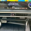 lexus rx 2023 CFJ1707632 image 25