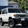 toyota land-cruiser 1997 CFJ1812153 image 1
