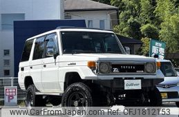 toyota land-cruiser 1997 CFJ1812153