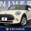 mini mini-others 2018 -BMW--BMW Mini DBA-XR15M--WMWXR12060TE87145---BMW--BMW Mini DBA-XR15M--WMWXR12060TE87145- image 1