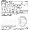 nissan juke 2014 CFJ1801425 image 3