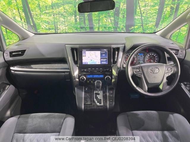 toyota alphard 2020 -TOYOTA--Alphard 3BA-AGH30W--AGH30-9000528---TOYOTA--Alphard 3BA-AGH30W--AGH30-9000528- image 2