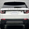 rover discovery 2018 -ROVER--Discovery LDA-LC2NB--SALCA2AN6JH743032---ROVER--Discovery LDA-LC2NB--SALCA2AN6JH743032- image 19