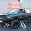 dodge ram 1998 CFJ9278749 image 39