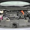 lexus rx 2024 CFJ1812210 image 16