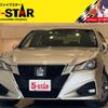 toyota crown 2017 -TOYOTA--Crown DAA-AWS210--AWS210-6133463---TOYOTA--Crown DAA-AWS210--AWS210-6133463- image 1