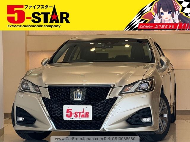 toyota crown 2017 -TOYOTA--Crown DAA-AWS210--AWS210-6133463---TOYOTA--Crown DAA-AWS210--AWS210-6133463- image 1