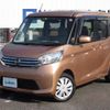 nissan dayz-roox 2014 -NISSAN--DAYZ Roox DBA-B21A--B21A-0025643---NISSAN--DAYZ Roox DBA-B21A--B21A-0025643- image 22