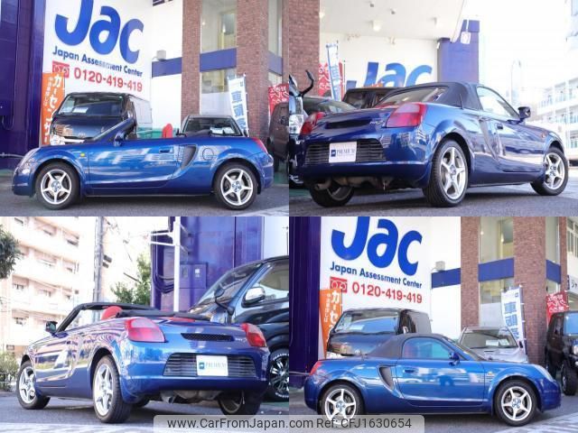 toyota mr-s 2000 CFJ1630654 image 2