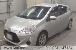 toyota aqua 2015 -TOYOTA--AQUA NHP10-2464231---TOYOTA--AQUA NHP10-2464231-