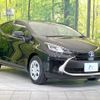 toyota aqua 2023 -TOYOTA--AQUA 6AA-MXPK11--MXPK11-2130112---TOYOTA--AQUA 6AA-MXPK11--MXPK11-2130112- image 16