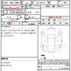 toyota crown-hybrid 2013 quick_quick_DAA-AWS210_AWS210-6018833 image 10