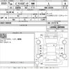 toyota pixis-epoch 2017 -TOYOTA--Pixis Epoch LA350A-0005866---TOYOTA--Pixis Epoch LA350A-0005866- image 3