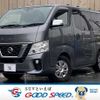 nissan caravan-van 2017 -NISSAN--Caravan Van LDF-VW2E26--VW2E26-100100---NISSAN--Caravan Van LDF-VW2E26--VW2E26-100100- image 1