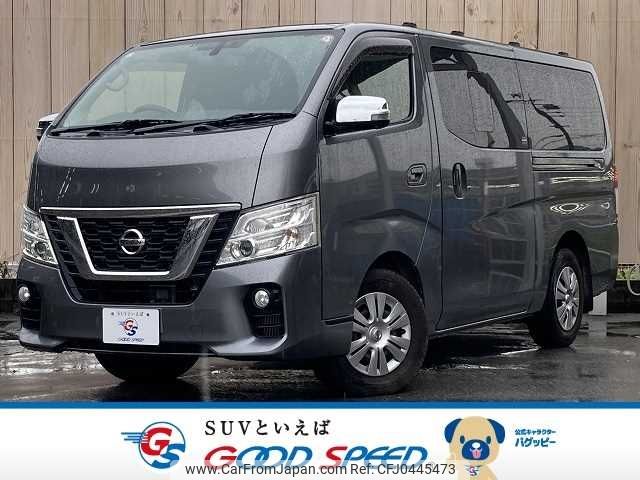 nissan caravan-van 2017 -NISSAN--Caravan Van LDF-VW2E26--VW2E26-100100---NISSAN--Caravan Van LDF-VW2E26--VW2E26-100100- image 1