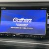 honda vezel 2017 -HONDA--VEZEL DAA-RU4--RU4-1209359---HONDA--VEZEL DAA-RU4--RU4-1209359- image 2