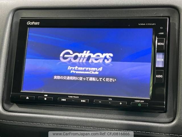 honda vezel 2017 -HONDA--VEZEL DAA-RU4--RU4-1209359---HONDA--VEZEL DAA-RU4--RU4-1209359- image 2