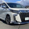 toyota alphard 2018 -TOYOTA--Alphard DBA-GGH35W--GGH35-0008980---TOYOTA--Alphard DBA-GGH35W--GGH35-0008980- image 1