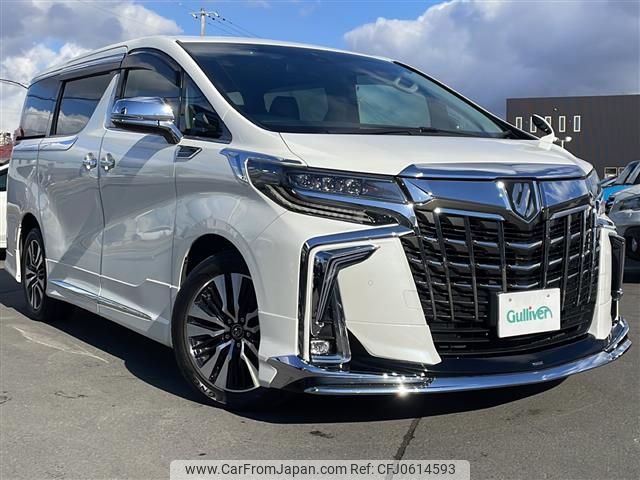 toyota alphard 2018 -TOYOTA--Alphard DBA-GGH35W--GGH35-0008980---TOYOTA--Alphard DBA-GGH35W--GGH35-0008980- image 1