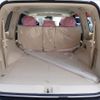 toyota land-cruiser 2025 25412207 image 50