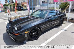 toyota supra 1992 GOO_JP_700102067530240721003