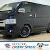 toyota hiace-van 2015 -TOYOTA--Hiace Van QDF-KDH201V--KDH201-0180290---TOYOTA--Hiace Van QDF-KDH201V--KDH201-0180290- image 1