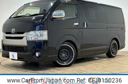 toyota hiace-van 2015 -TOYOTA--Hiace Van QDF-KDH201V--KDH201-0180290---TOYOTA--Hiace Van QDF-KDH201V--KDH201-0180290-