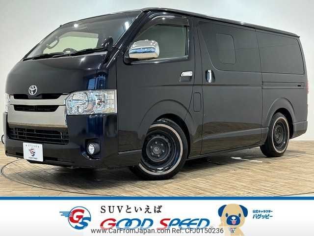 toyota hiace-van 2015 -TOYOTA--Hiace Van QDF-KDH201V--KDH201-0180290---TOYOTA--Hiace Van QDF-KDH201V--KDH201-0180290- image 1