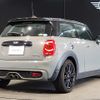 mini mini-others 2017 CFJ1606267 image 2