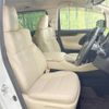 toyota alphard 2019 -TOYOTA--Alphard DBA-AGH30W--AGH30-0287244---TOYOTA--Alphard DBA-AGH30W--AGH30-0287244- image 9