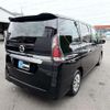 nissan serena 2022 CFJ1839651 image 8