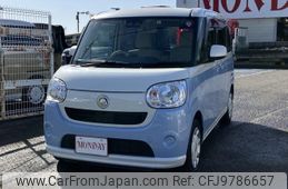 daihatsu move-canbus 2018 -DAIHATSU 【名変中 】--Move Canbus LA800S--0110928---DAIHATSU 【名変中 】--Move Canbus LA800S--0110928-