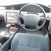 toyota crown 1995 A474 image 17