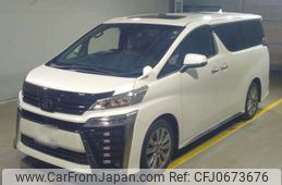 toyota vellfire 2020 -TOYOTA 【横浜 377ﾓ 39】--Vellfire 3BA-AGH30W--AGH30-0354695---TOYOTA 【横浜 377ﾓ 39】--Vellfire 3BA-AGH30W--AGH30-0354695-