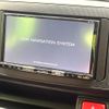 daihatsu mira-e-s 2020 CFJ1752450 image 2