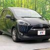 toyota sienta 2017 -TOYOTA--Sienta DAA-NHP170G--NHP170-7100689---TOYOTA--Sienta DAA-NHP170G--NHP170-7100689- image 18