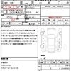 honda n-box 2017 quick_quick_JF3_JF3-2007018 image 19