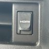 daihatsu tanto 2014 CFJ1559968 image 43