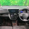 nissan dayz-roox 2015 CFJ1682544 image 2